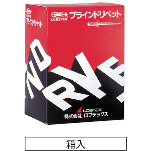 ブラインドリベット ステンレス/ステンレス 6-12 (500本入)【NST6-12】