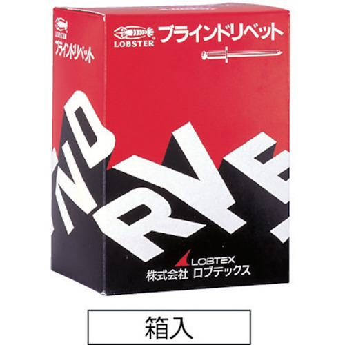 ブラインドリベット アルミニウム/ステンレス 5-3 (1000本入)【NTA5-3】