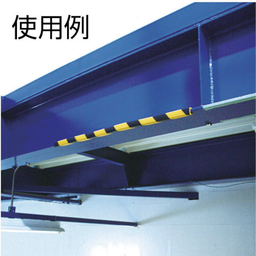 安心クッション H鋼用トラ柄大 黄/黒【TAC-350HYB】