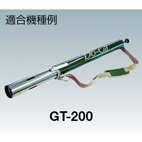 Do-Ga GT-500交換用Oリング【GT-5001】