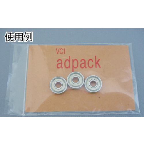 アドフィルム(チャック付ポリ袋入鉄鋼用防錆紙)Y1-L (60枚入)【Y1-L】