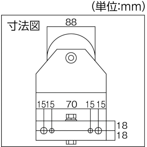 固定ブロック 500kg【FB500】
