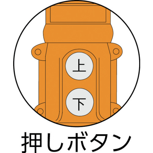 ベビーマイティ 100V 150kg【TK-150WL】