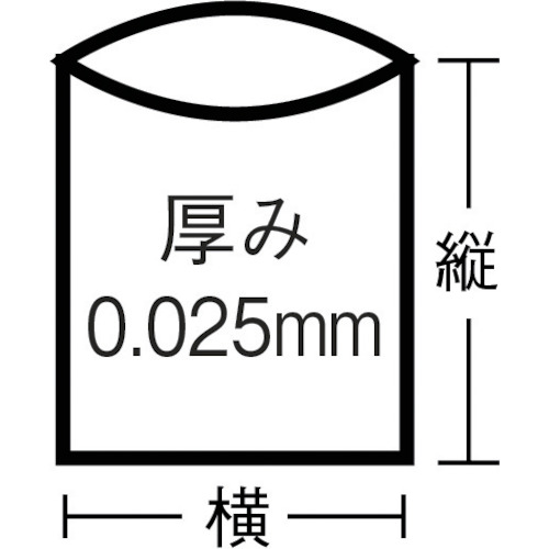E-04エコノBOX大型半透明 (50枚入)【E-04-HCL】