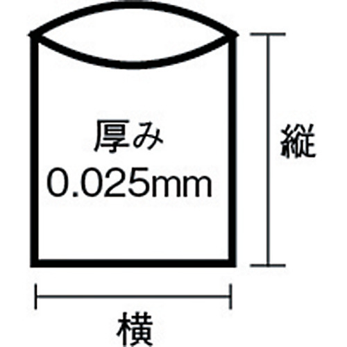 E-04エコノBOX大型半透明 (50枚入)【E-04-HCL】