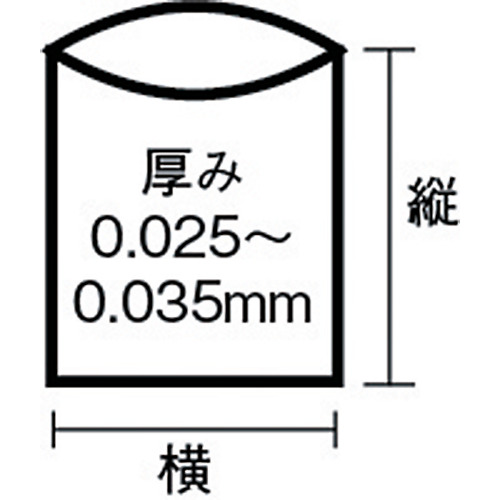 NJ94実用本位90L半透明 10枚【NJ94-HCL】