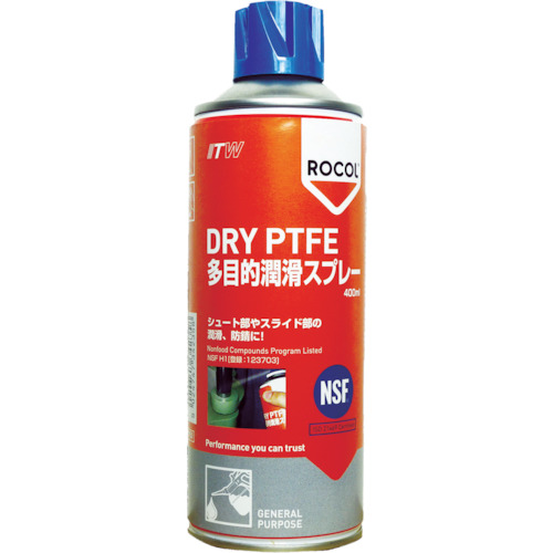 Foodlube 多目的潤滑スプレー 400ml R Itwパフォーマンスポリマー製 電子部品 半導体通販のマルツ