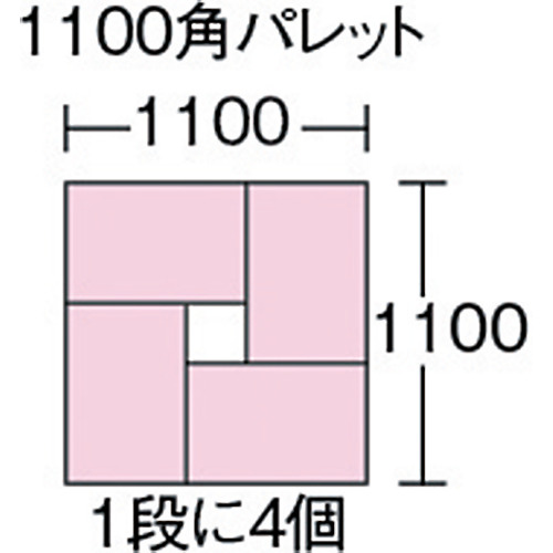 NFコンテナーNF-M23P DB/B【NF-M23P DB/B】