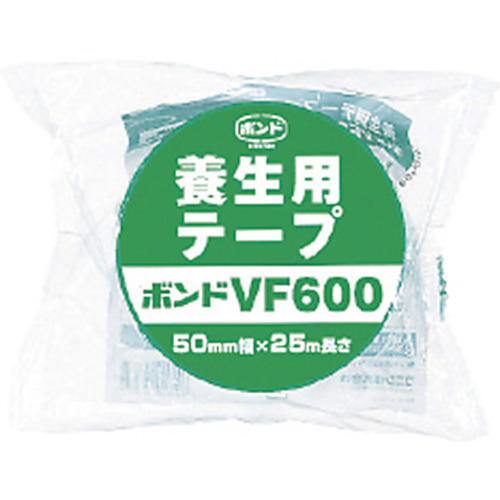 養生用テープ ボンドVF600【04787】