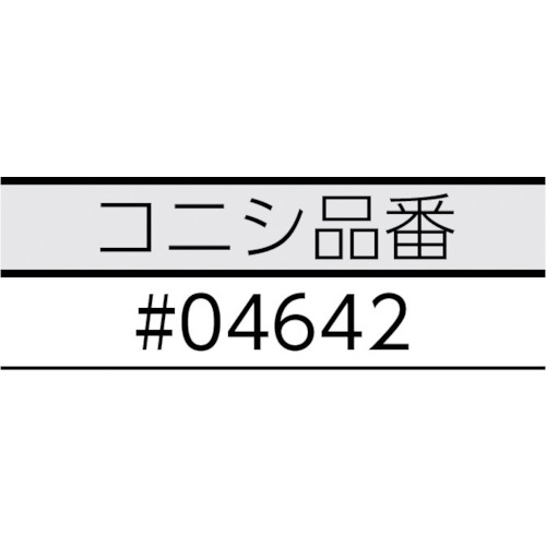 ボンド建築用アクリル系気密防水テープ Wf4a 50 Wf4a50 コニシ製 電子部品 半導体通販のマルツ ボンド建築用アクリル系気密防水テープ Wf4a 50 Wf4a50 コニシ製 電子部品 半導体通販のマルツ