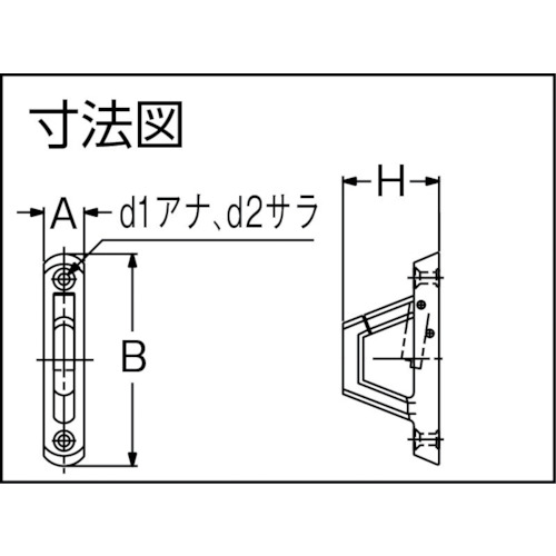 ステンレス鋼製ナス環フックEN-K120(100ー010ー109)【EN-K120】