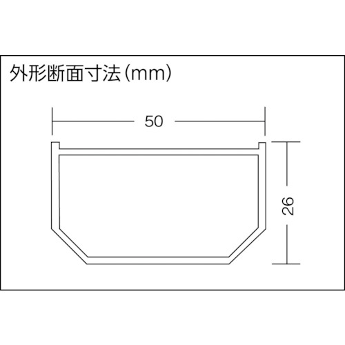 ハイスタッフ3m3段【HSF-33】