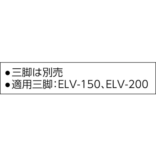 NAVI TERA センサー 矩十字・横全周/10m/IP【ML10N-KJC】