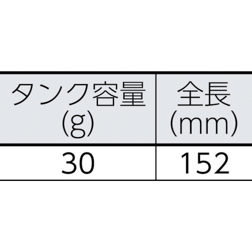 ピーラインチョーク・ミニ巻【PL-CLMT】