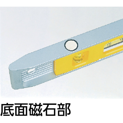 マグネット付 ポケアル・レベル230 230mm【POK3-23】