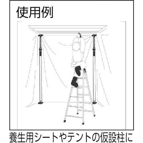 #1000 ハトメなしシート 2.7x3.6m【UBS-2736N】