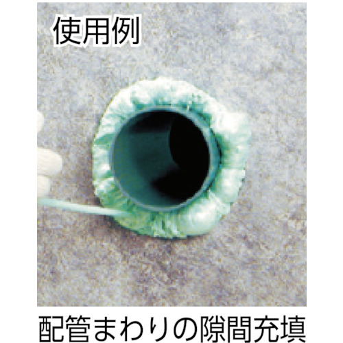 発泡ウレタン グリーンフォーム 340g【DGF-300】