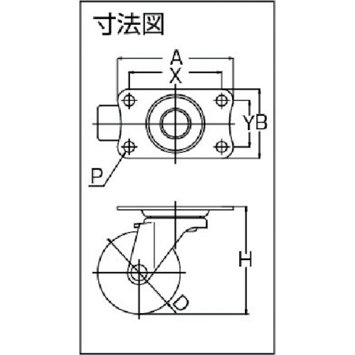 キャスター自在車 径100ナイロン車輪【E-100N】