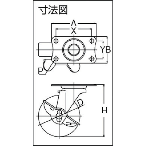 キャスターS付自在車 径65ナイロン車輪【E-65NS】