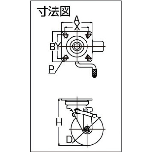 産業用キャスター左S付自在車 200径ナイロンホイルウレタン車輪【GUJB-200(L)】