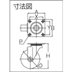 産業用キャスター自在車 100径ナイロン車輪【SJ-100N】