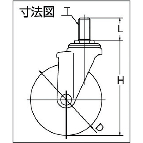 ねじ込みキャスター自在車 100径ゴム車輪【SJT-100WP-M16-40】