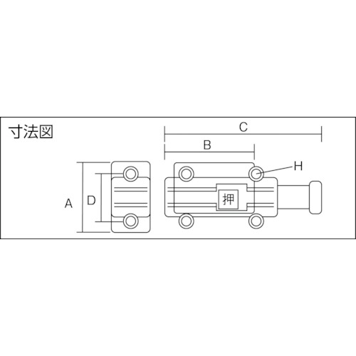 自動ラッチ40mmクローム【1000M-40】