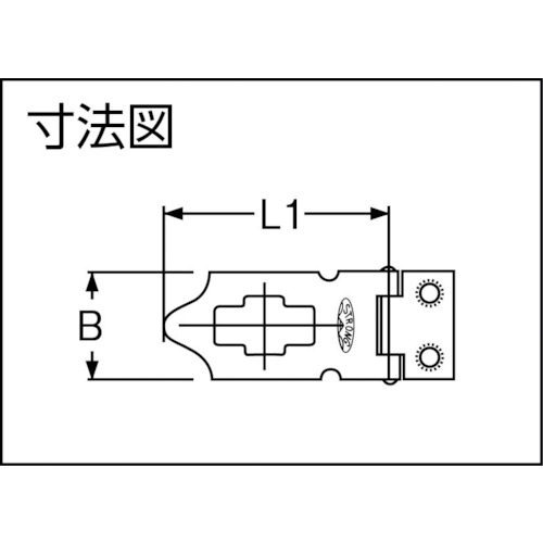 塗りストロング掛金115mm【NK-A-SP-GR-115】