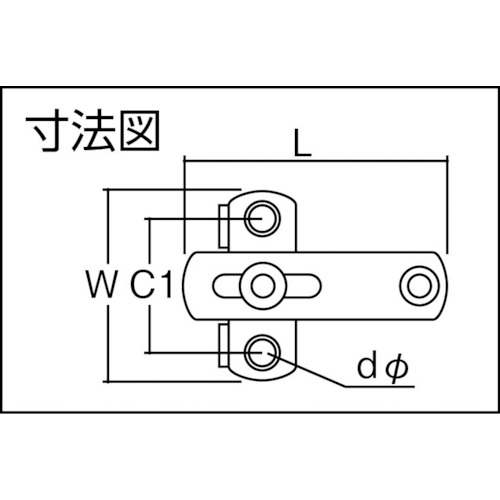 プレートラッチ ステンレス100mm【PL-N-SU-00-100】