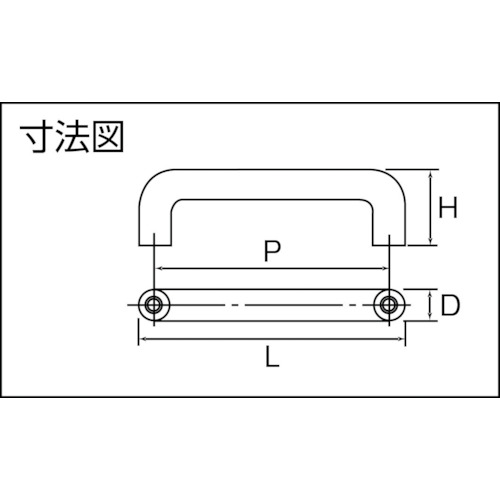 ステンO型ハンドル 25φ×300mm クローム【G-470-309】