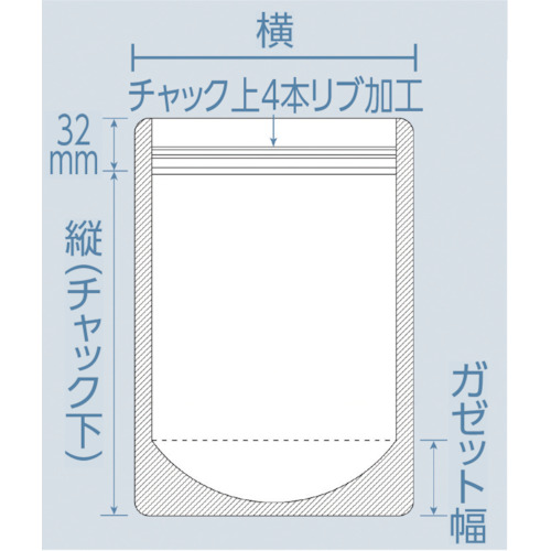 「ラミジップ」 アルミタイプ 白 180×120+35 (50枚入)【AL-12W】