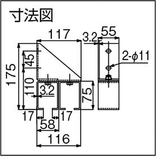 ドアハンガー ニュートン20横受二連【N20-SB2】