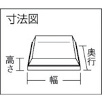 ウレタンクッション12mm角 透明 (8個入)【KKU-120】