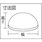 ウレタンクッション12.7丸 透明 (12個入)【KKU-123】
