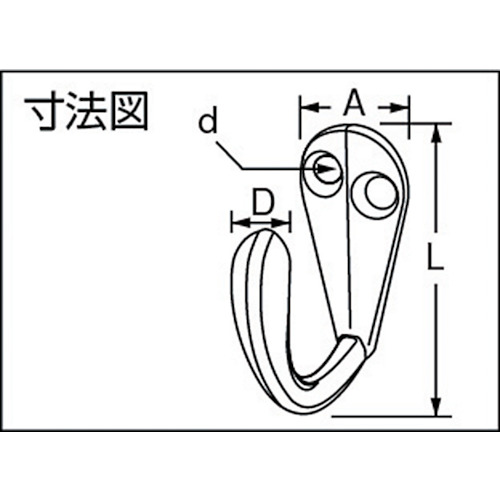 フック【KNCF-100】