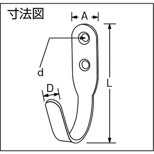 Jフック ニッケルメッキ【KNPF-40】