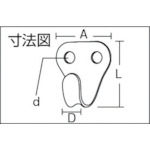 スチールフック 黒 小【KSUF-32】