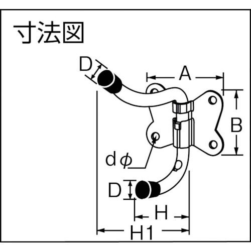 回転フック 大【KTCF-20】