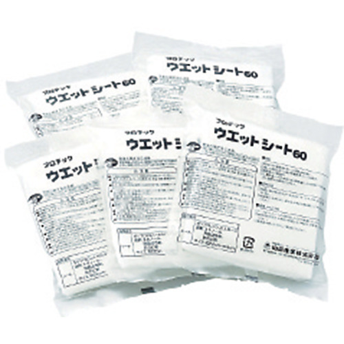 PT ウェットシート 60 (5枚入)【MO511-060X-MB】