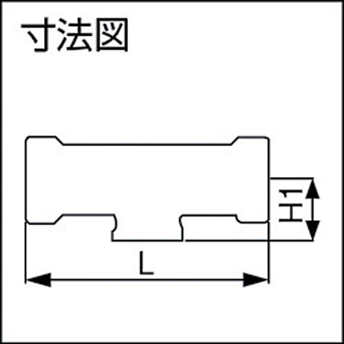 ヨシタケ サイレンサー ２５Ａ【工事用品】【管工機材】【バルブ】-