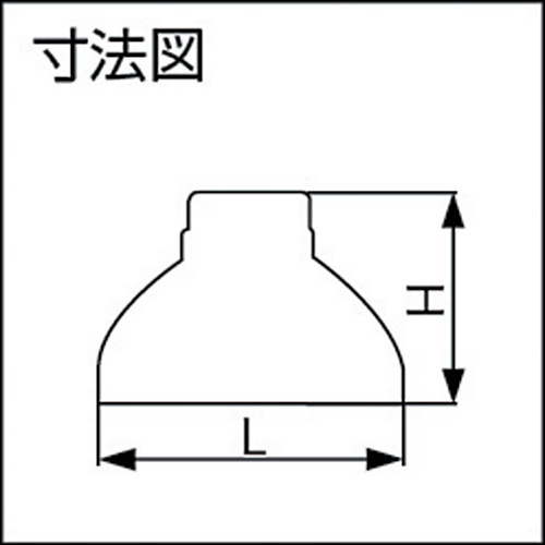 S型サイレンサー 15A【MS-2-15A】