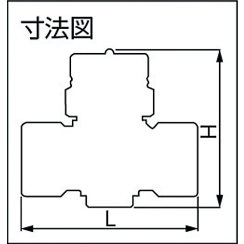 ディスク式スチームトラップ 25A【TSD-42-25A】