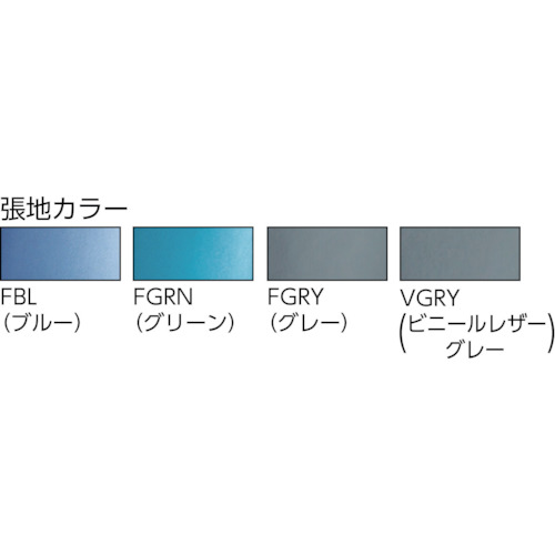 回転イス BIT-EX43L0-FBL【BIT-EX43L0-FBL】