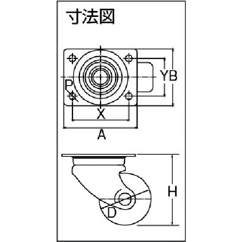 高荷重用キャスター フェノール車輪 旋回金具付 Φ50【FP-50FNWJ】