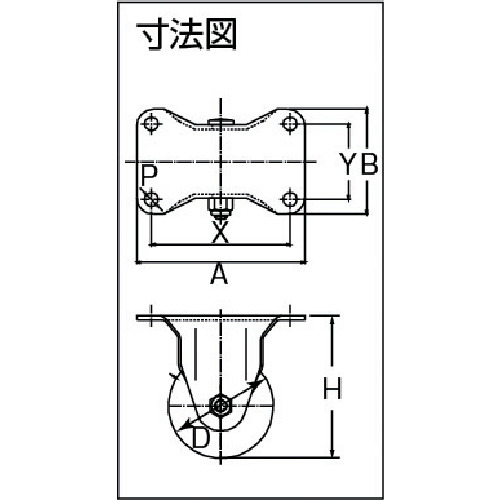 高荷重用キャスター フェノール車輪 固定金具付 Φ50【FP-50FNWK】