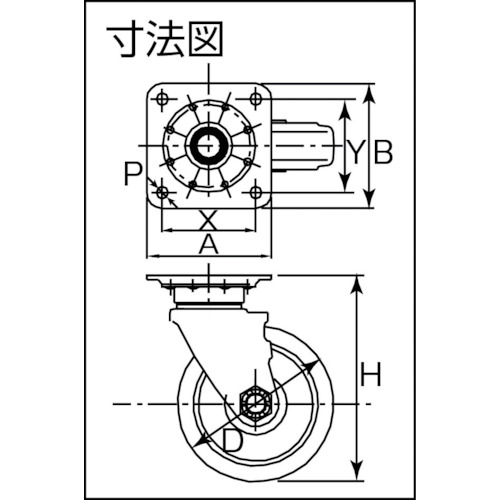 牽引台車用キャスター 静粛型旋回金具付 Φ150【TRS-150AWJ】