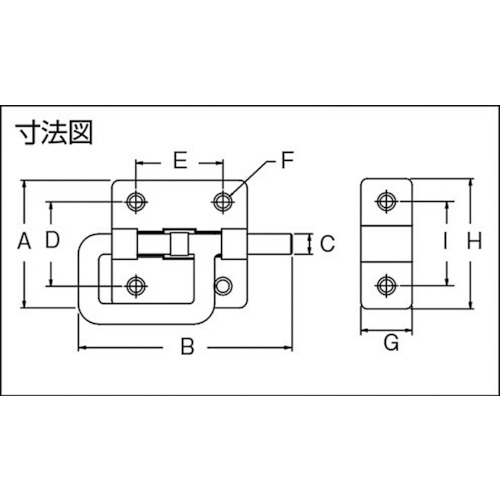 ベンリーPラッチ・中【SB-LP70】