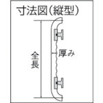 いたわりエコ手すりディンプル縦型 35×400【SO-TD1-400P】