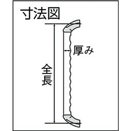 いたわりエコ手すりディンプル直棒エンドブラケット 35×600【SO-TD3-600P】
