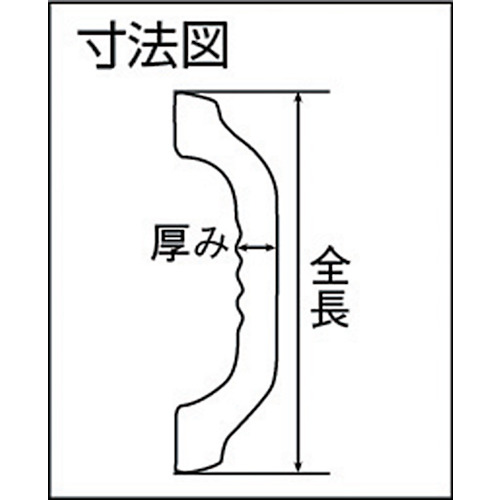 いたわりバリアフリーちょっと手すり 275mm【SO-TD4-275P】